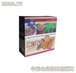 半球800g納豆海苔餅干 甜咸交織的烘焙新體驗(yàn)