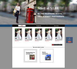 從概念到體驗 網頁活動專題設計的藝術與策略