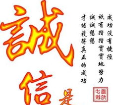 轉讓北京各區營業執照，專業經濟貿易咨詢類，機不可失，速來搶購