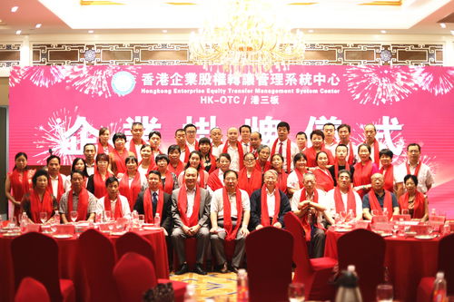 智慧農(nóng)業(yè)助推產(chǎn)業(yè)升級 國視農(nóng)亮相資本市場的啟示