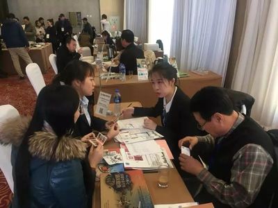 營造健康投資環(huán)境 打造龍江涉韓經(jīng)貿新格局