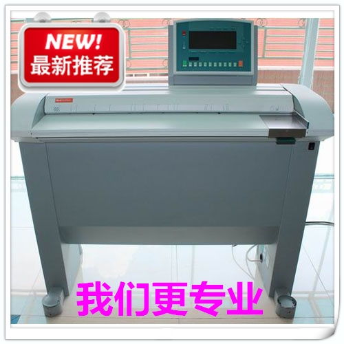 廣州宗春以顧客至上理念開發(fā)監(jiān)控系統(tǒng)，應用新疆奧西6250及代碼技術
